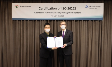 StradVision Acquires ISO 26262 Certification, hires Sunghyun Chang as new CFO